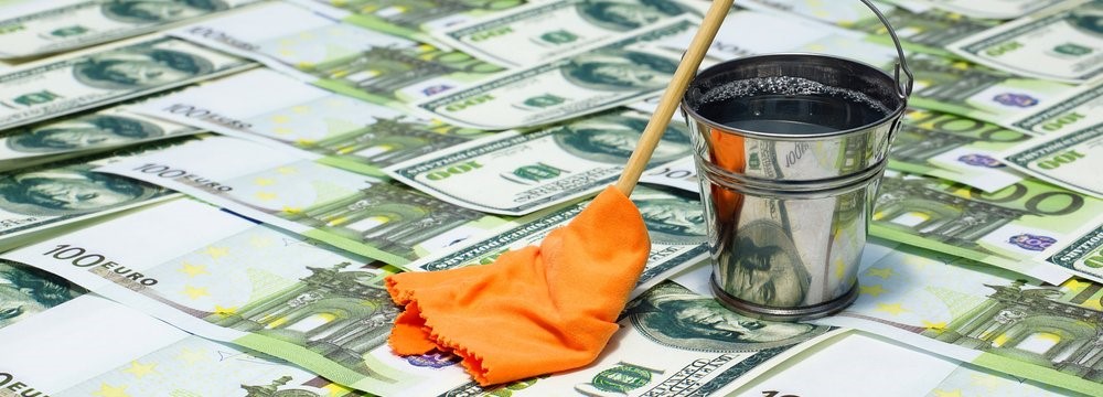 AML Violations to Zero Out in Iran Banking Sector