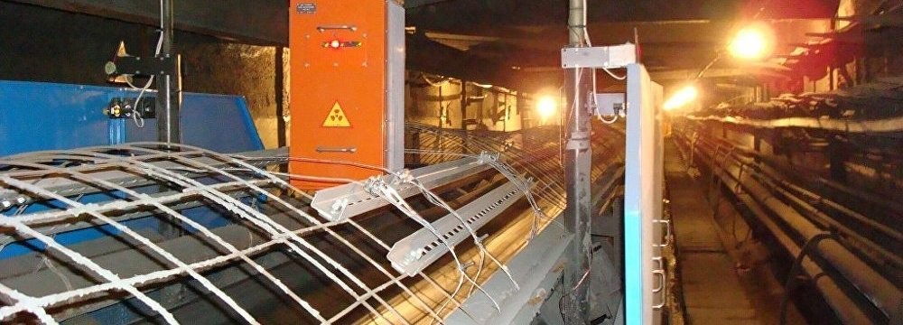 Russia to Supply Unique Ore Pretreatment Systems to Iran