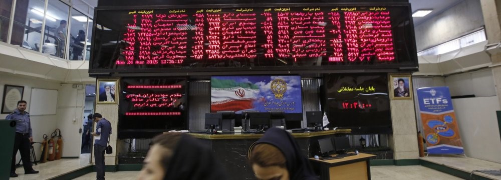 Iran Capital Market Hosted 200 New Foreign Investors in 2017