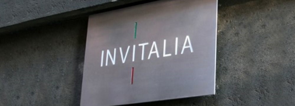 Italian Holding to Sign €۵b Investment Deal With Banks