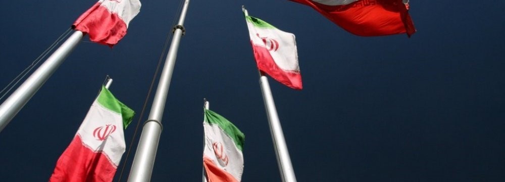 Upgraded Risk Rating to Boost Iran’s Int’l Standing