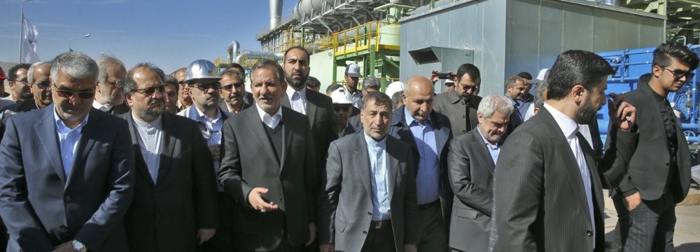 New DRI Plant Comes on Stream in Fars Province