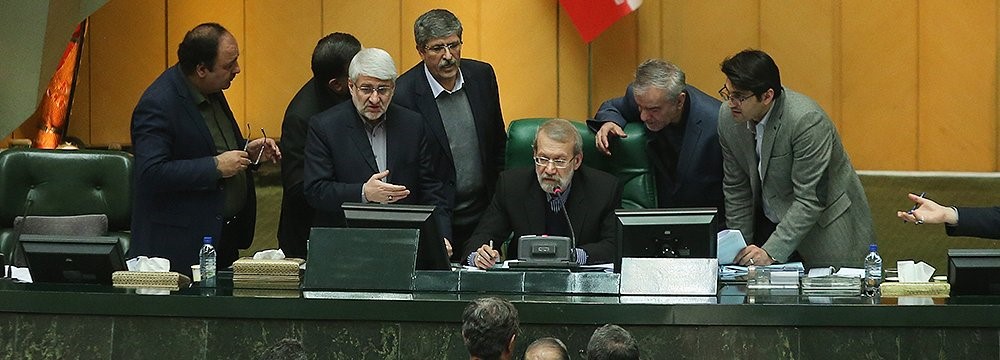 Iran Budget’s Banking Measures Approved