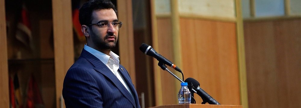 Iran’s Nat’l Virtual Currency in the Offing