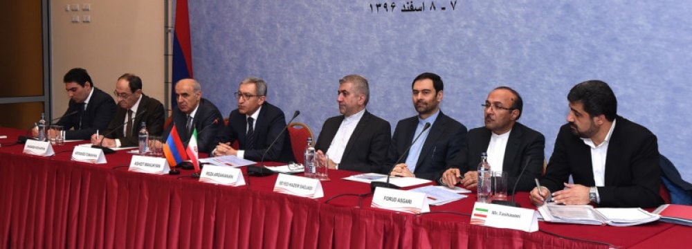 Yerevan Hosts Intergovernmental Commission With Tehran