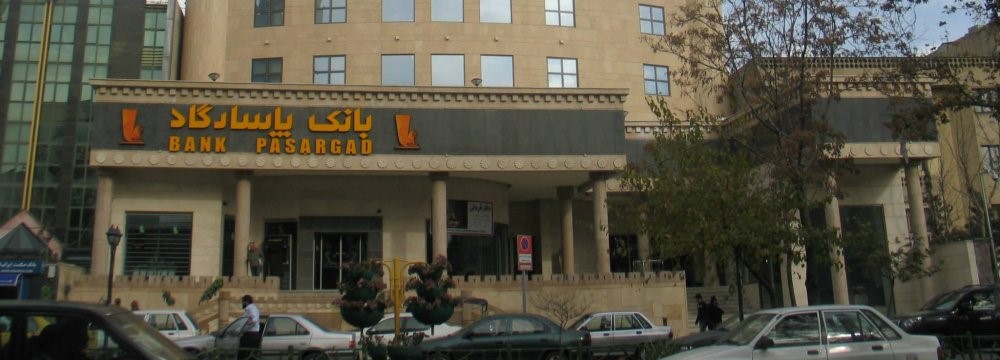 Iranian Bank Among Top Int’l Brands