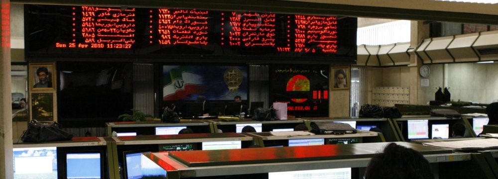 Foreign Investment Trickles Into Iran’s Capital Market