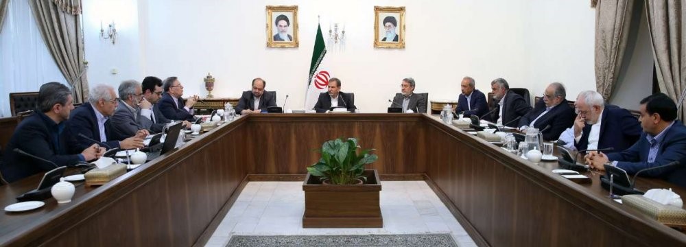 Iran Plans New Forex System