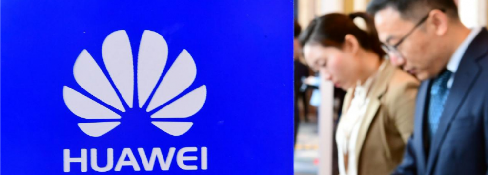US Probing Huawei for Possible Iran Sanctions Violations