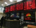 Stock market index gains 12,583 points in 55 days