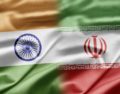 Iranian bank gets green light to open branch in Mumbai