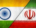 Iran, India to Start Banking Exchanges in Coming Days: Envoy