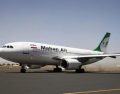 Iranian airline launches Tehran-Caracas direct route