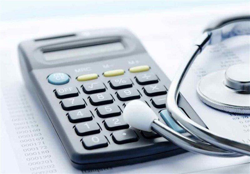 #مالیات  #آموزش  مروری بر نحوه حسابرسی بخش درمان بازنشر/اطلاع رسانی مالیاتی